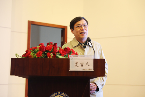 盛力董事长_盛力世家李胜老婆刘昱(2)