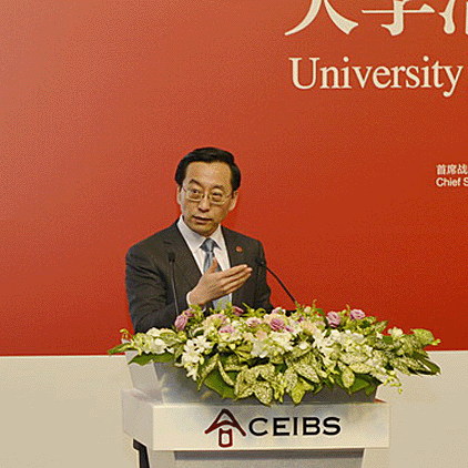 张杰:大学治理 以人为本的制度激励