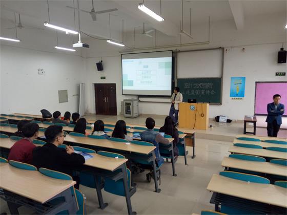 以纯招聘_以纯招聘图片(3)