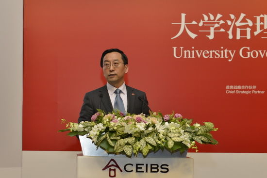 张杰:大学治理 以人为本的制度激励