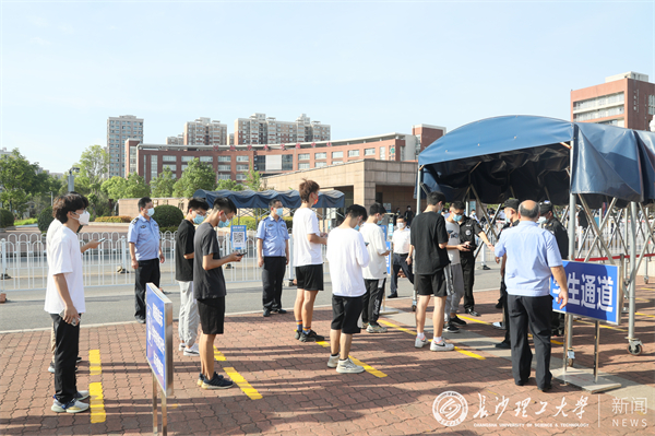 我校举行2022年秋季开学疫情防控应急演练