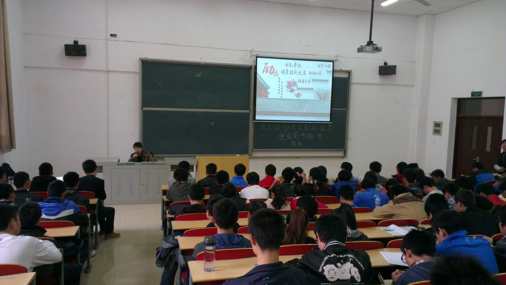情景工作励志短剧大全集,情景工作励志短剧大全集视频
