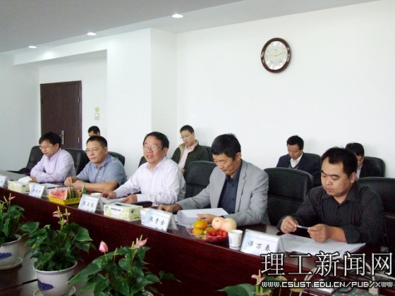 广东金东海集团董事长_广东鸿发集团董事长