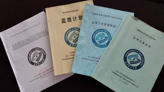 QQ图片20170817113740