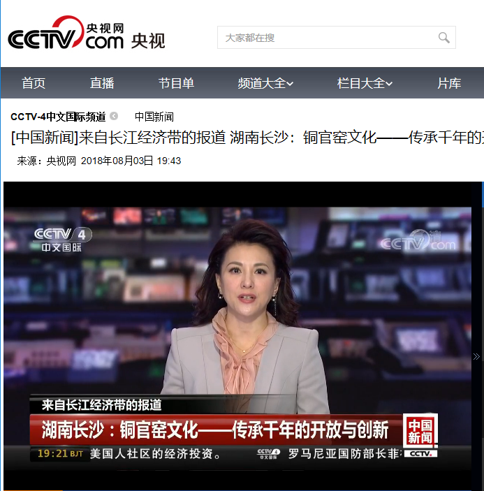 57FF355718D5D9B287F586A0EA0_6BE00DB4_5A198.png