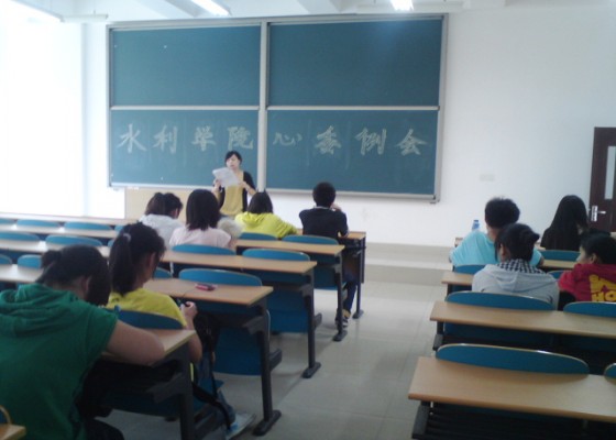 怎么才能去水利局上班 38F7937AFBE890281B5C0FB45A7_42312BD6_A22E.jpg