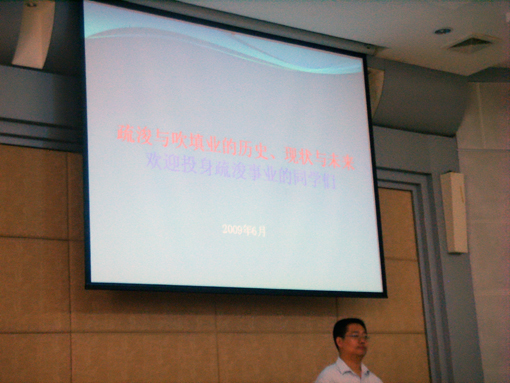 航道局招聘_国聘行动专区 近期国聘行动招聘服务信息整合 12.12 12.17(4)