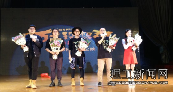 新锐导演"易小星"携新作《万万没想到西游篇》回.