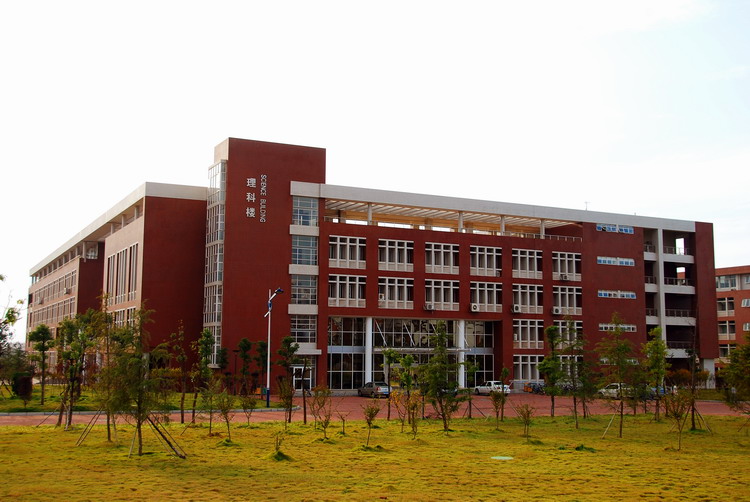 长沙理工大学招聘_长沙理工大学2020年人才招聘
