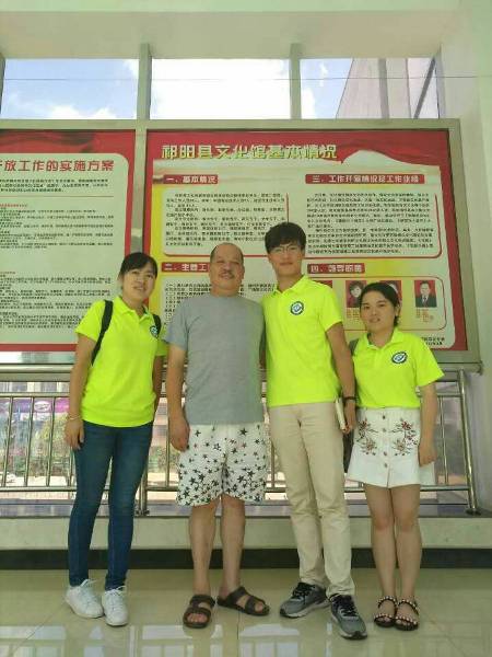 长沙理工大学研究生暑期专业实践团走进祁阳文