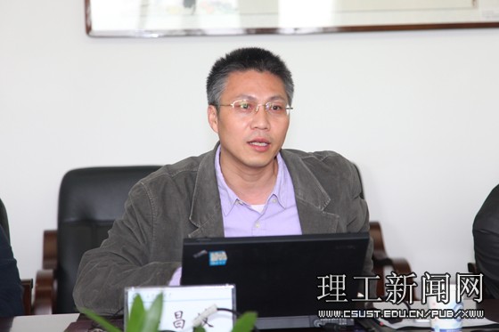 广东金东海集团董事长_广东鸿发集团董事长