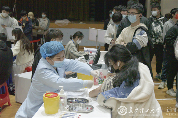 我校全力推进新冠疫苗加强针接种工作