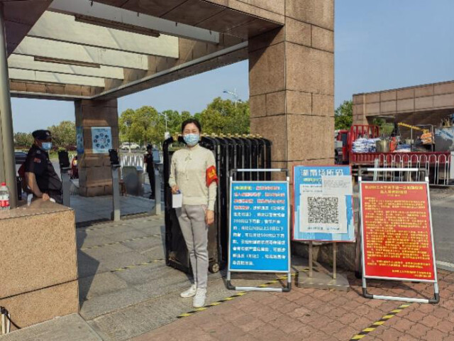 携手抗疫  长沙理工大学工会在行动
