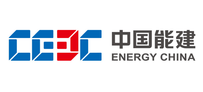 中国能建