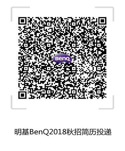 1504231139269153.png 校招投递二维码.png