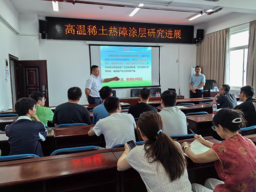 中科院长春应化所邹兵林研究员应邀来我院作学术报告