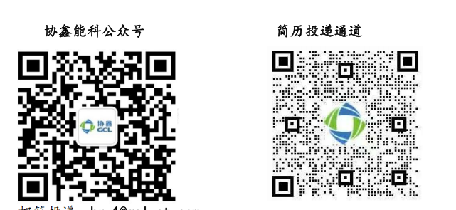 03840cec-2f40-4324-812b-1000945970f6