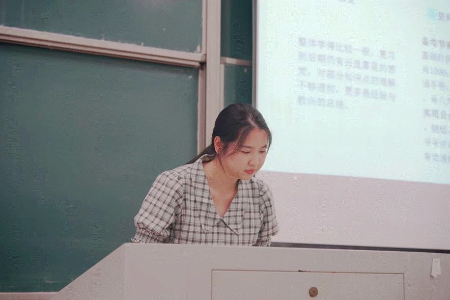 陈颖萍分享2
