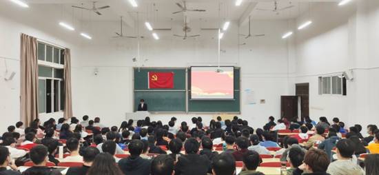 https://www.csust.edu.cn/__local/0/F6/23/45006F3D6DB6EA3060D828AB0B0_6972FCA3_560E.jpg
