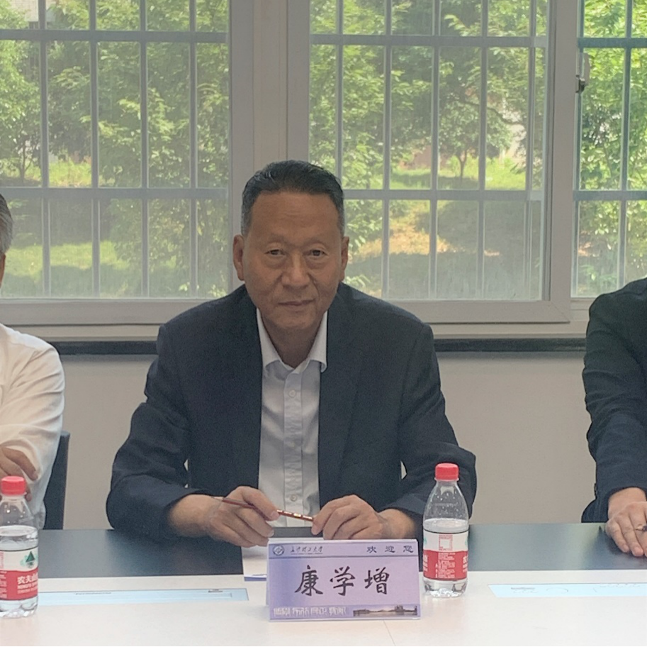 永定河流域投资有限公司总经理康学增一行到访我校洞庭湖水环境治理与