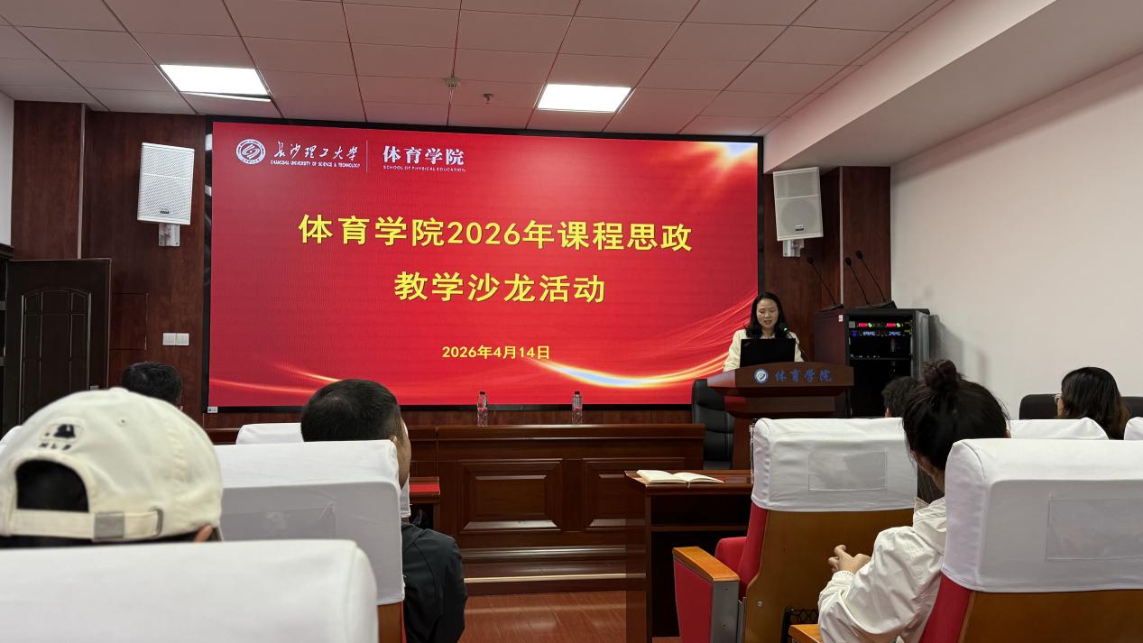 d879e73404cf3ef3983ef14e37627864