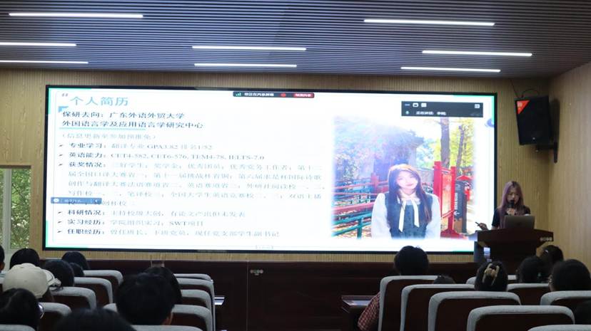 李昊2