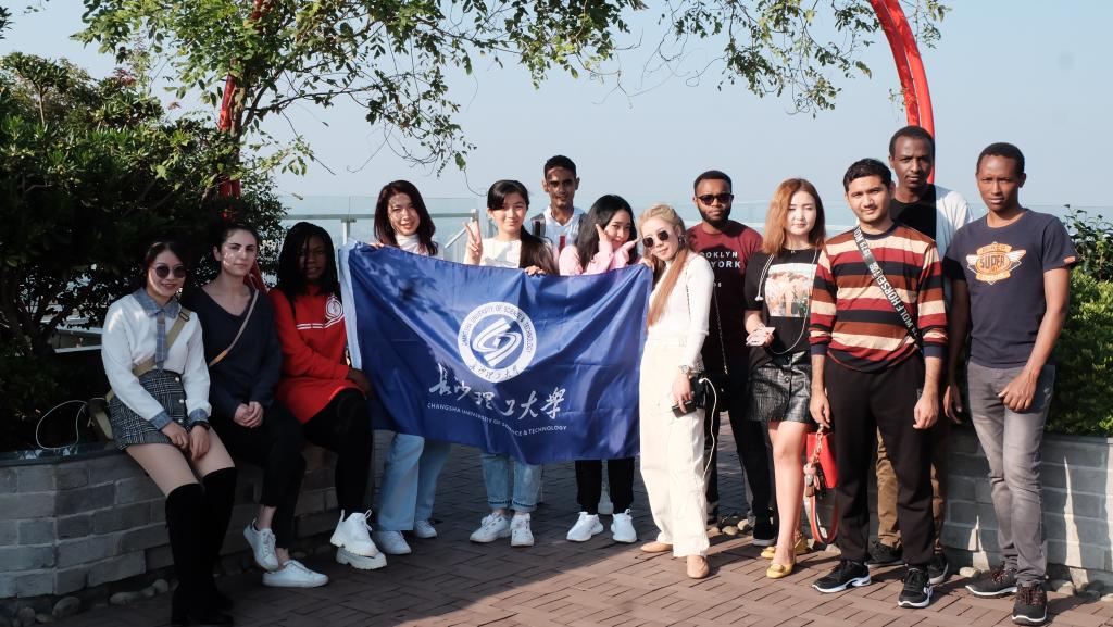 “China-Africa Friendship” CSC General Scholars Initiative CSUST Professional Development Project
