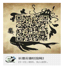 文本框: