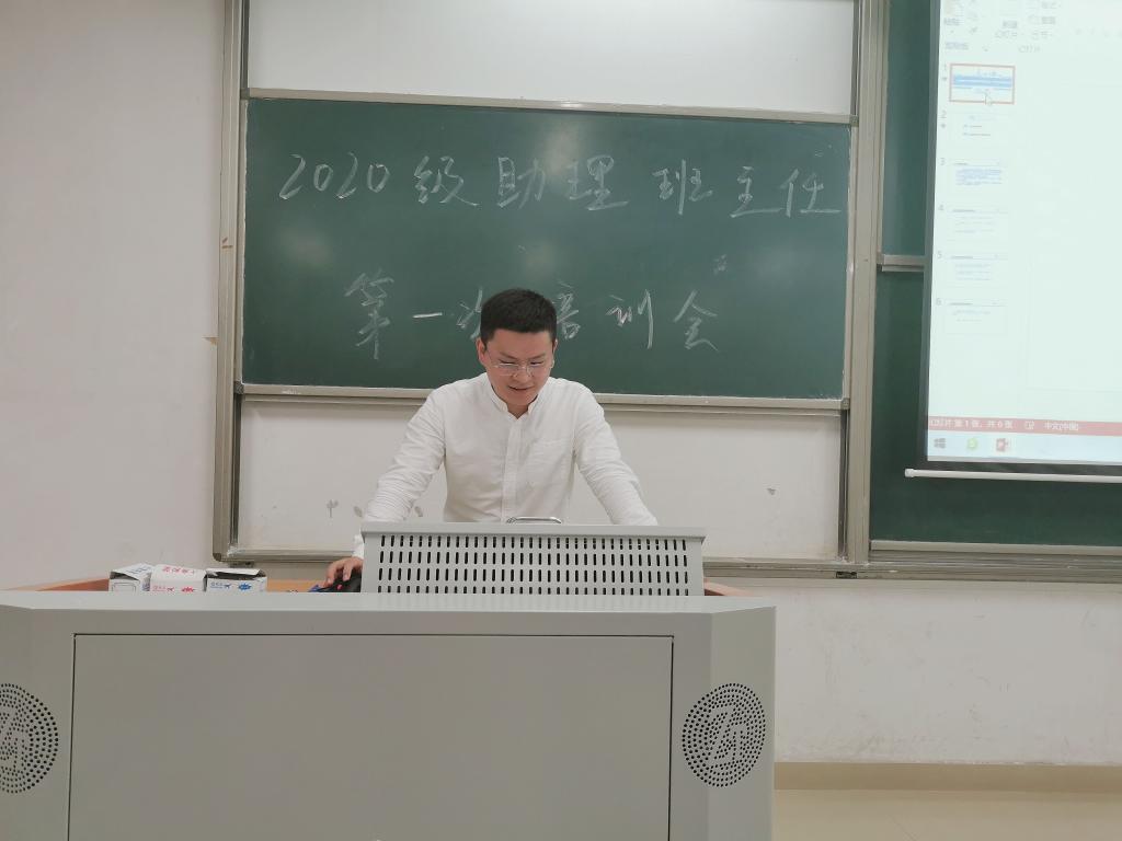 DB2A