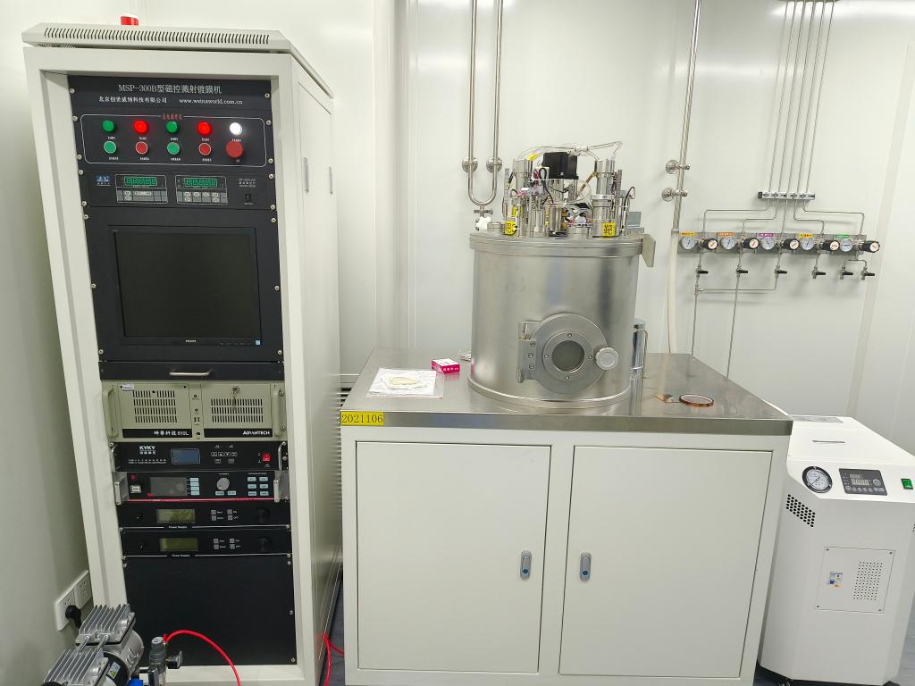 MSP-300B型磁控溅射镀膜机