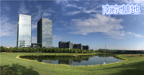 1536631649302328.png 南京基地.png