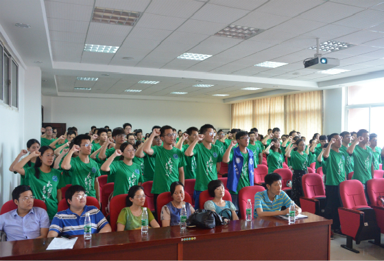 5EC7E