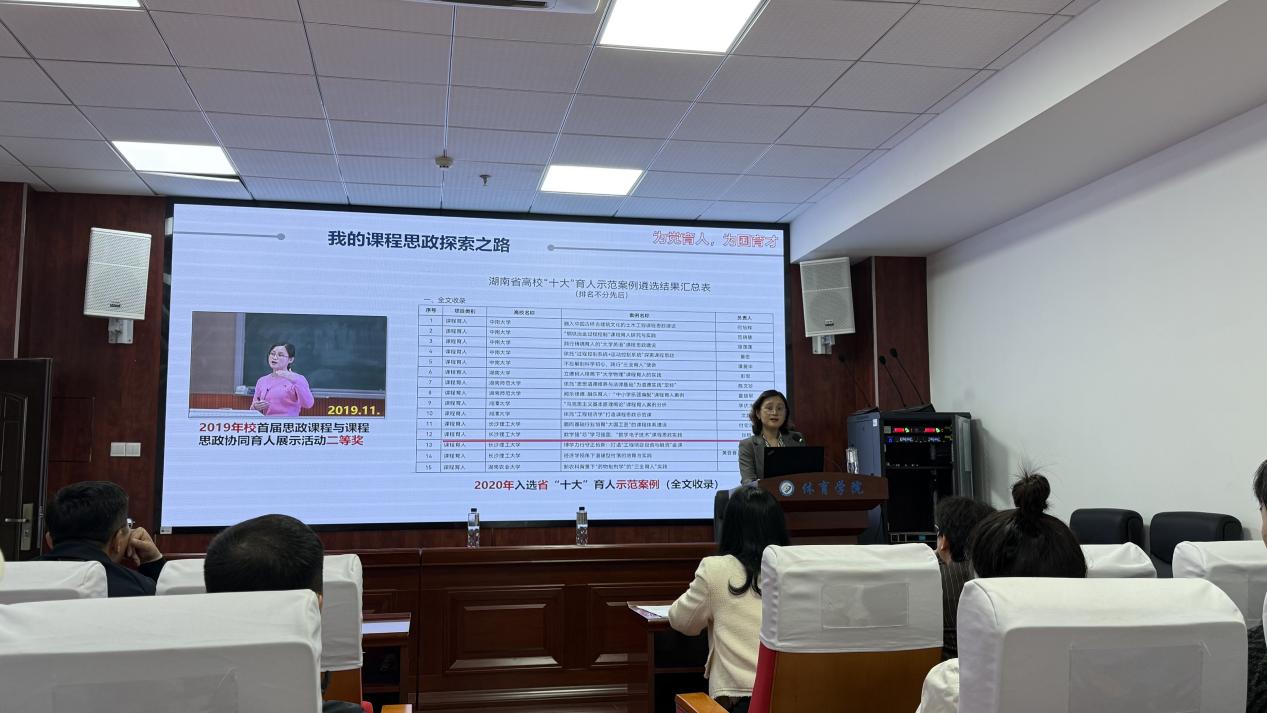 358f12ae84b2f9afb3992a41b215982c