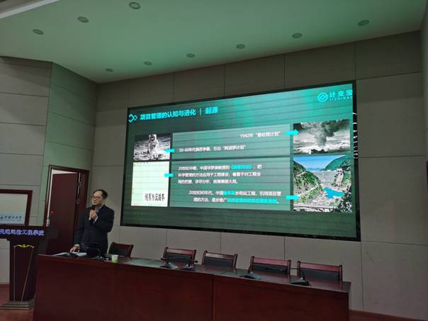 长沙理工大学官网：亿通优地（北京）科技有限公司捐赠长沙理工大学教学软件签约仪式隆重举行