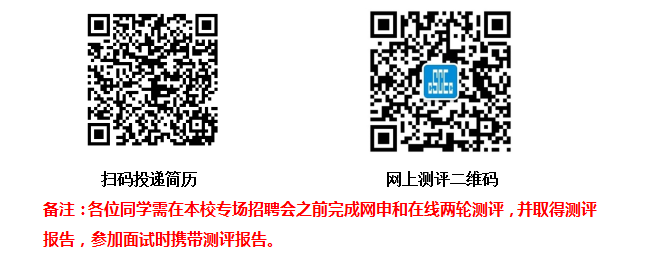 QQ截图20170902173239.png