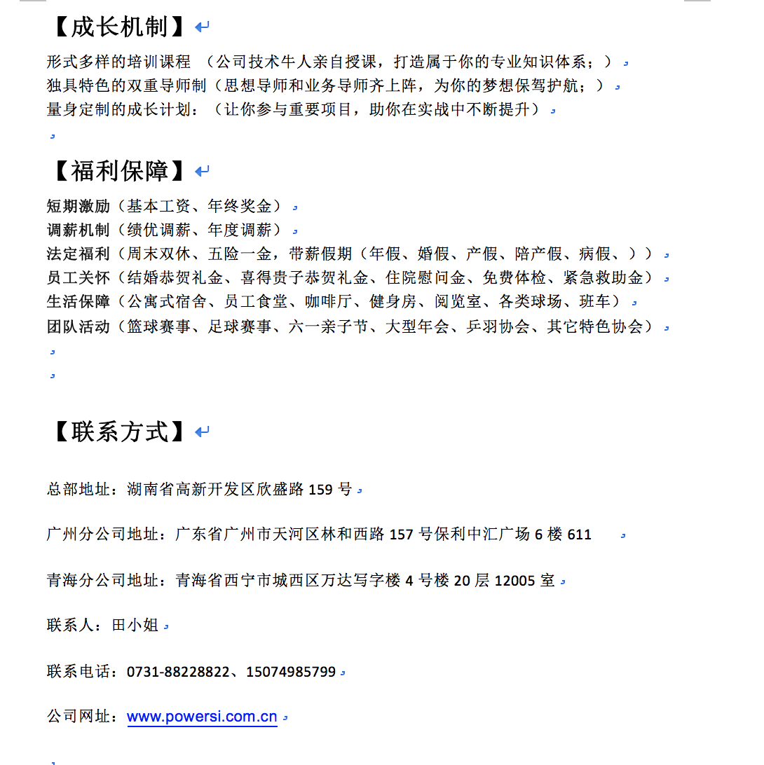 B38CB110-9F4D-4463-BD8A-7BD42051D08E.png