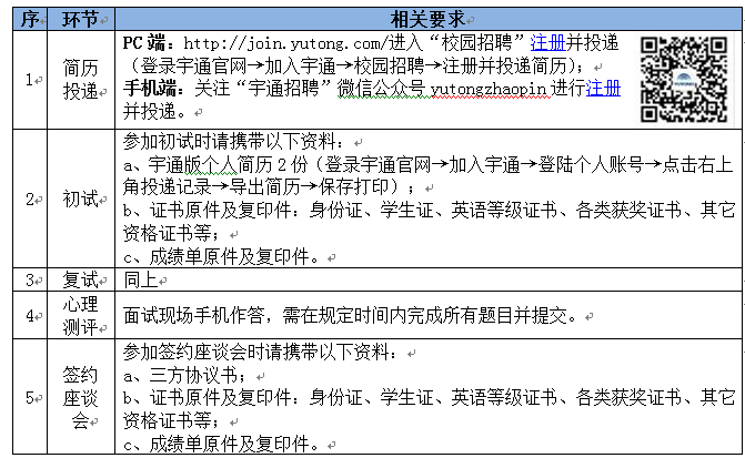 1536021857248631.png image.png
