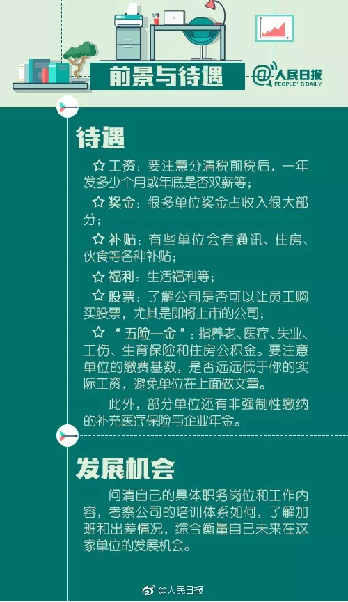 东莞大朗职业中学好不好_大朗职中_大朗职中在哪里