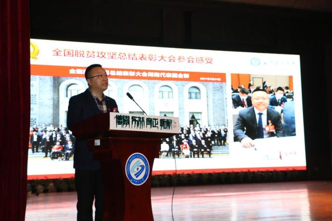 图片6 图片6