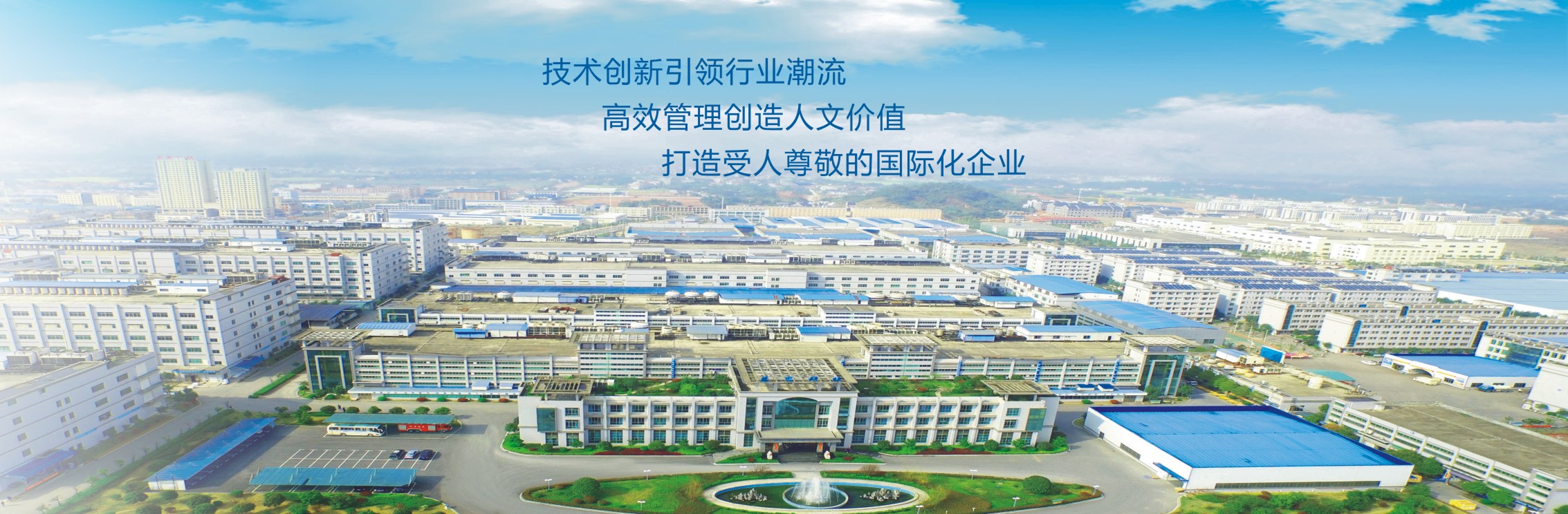 1504771804871706.jpg 蓝思科技图片.jpg