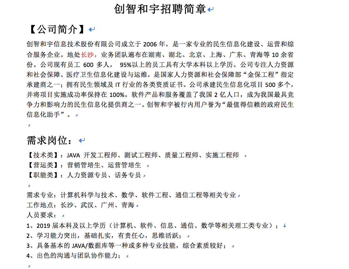 656A1A5A-C928-4E6A-9D12-EC9CD56893B5.png