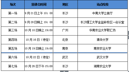 1505893294115434.png 5.png