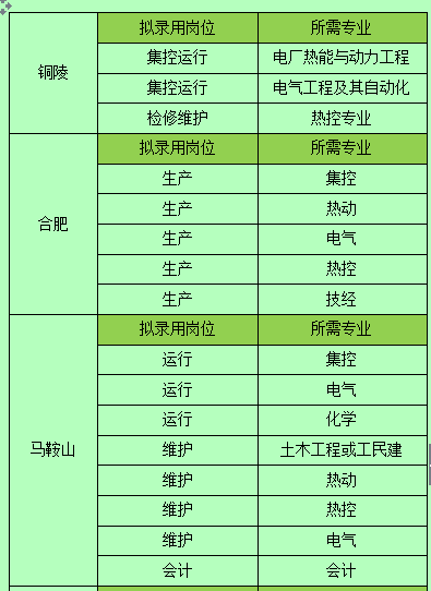 1448113556117971.png 1.png