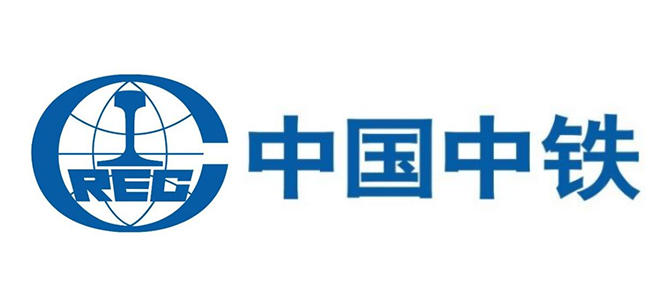中国中铁
