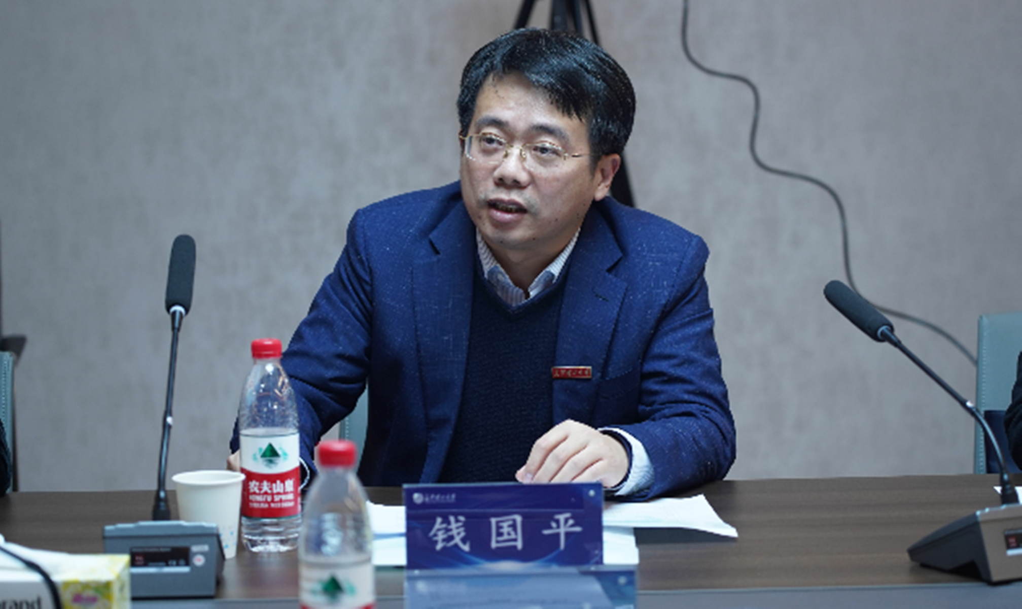 "运输物流促进内陆地区经济产业高质量发展"研讨会暨