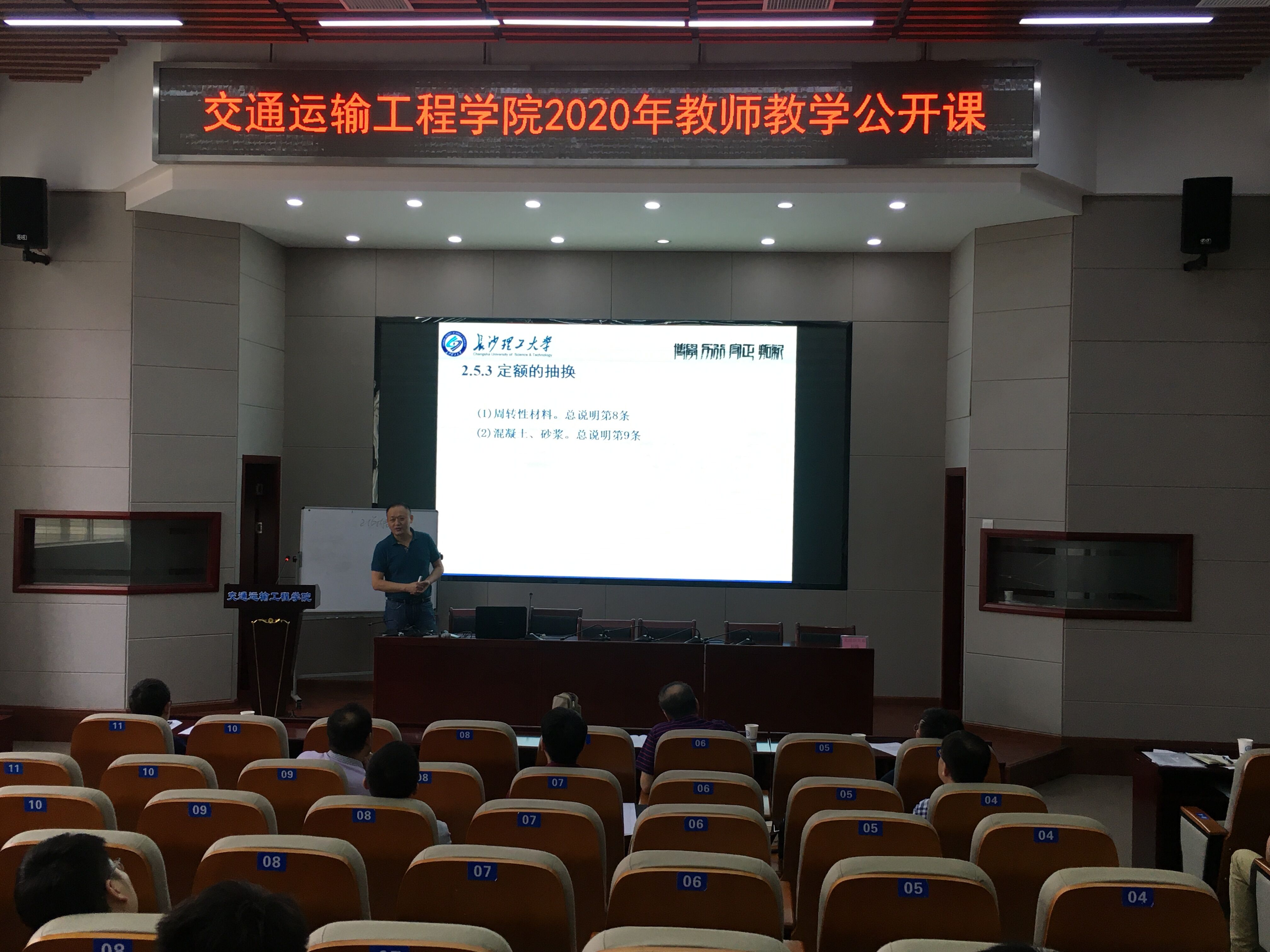 世界名校公开课_世界名校课程视频_世界名校课堂