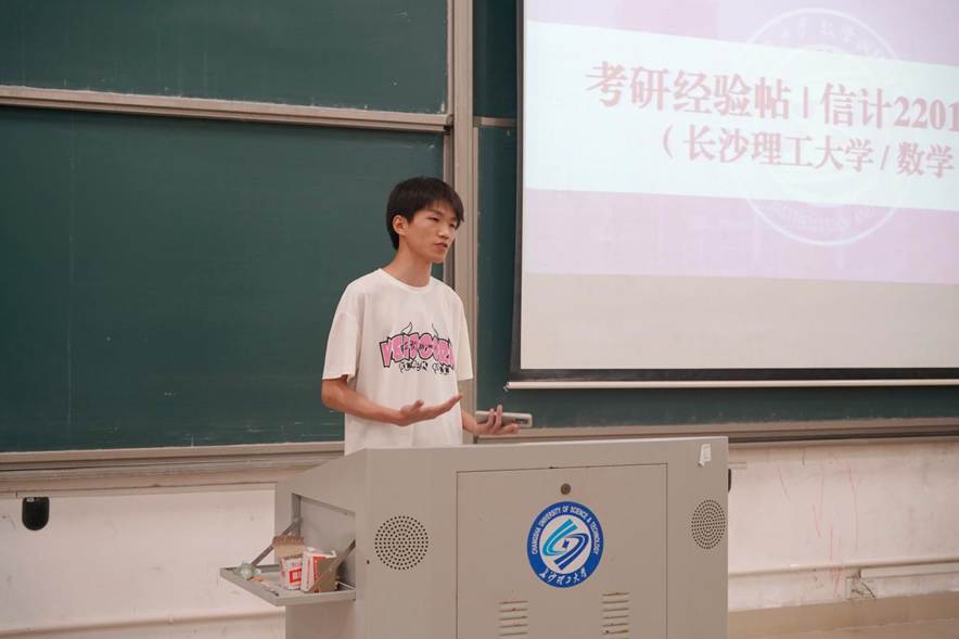 肖豪分享