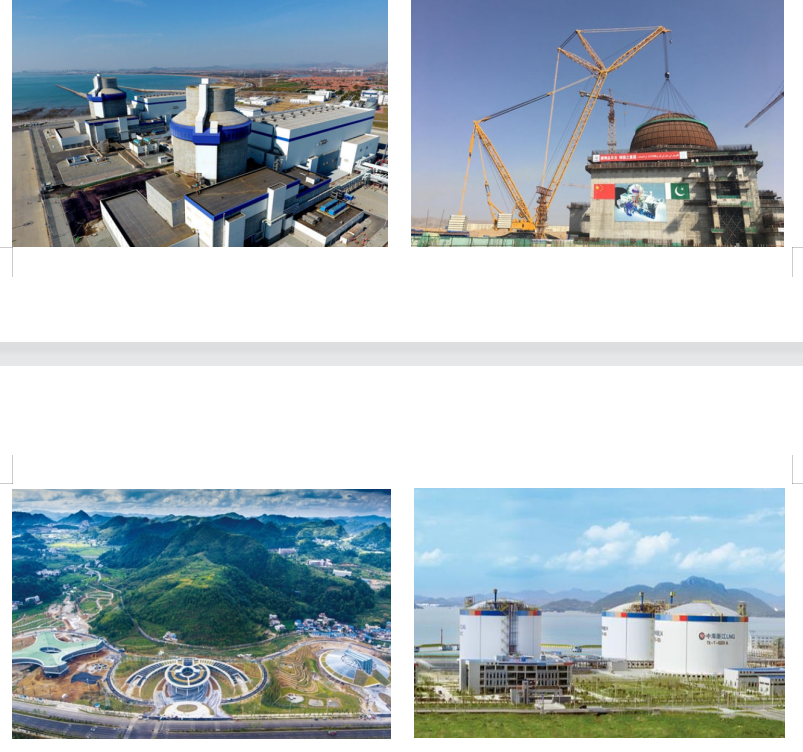 1665302762577715.png 微信截图_20221009155742.png