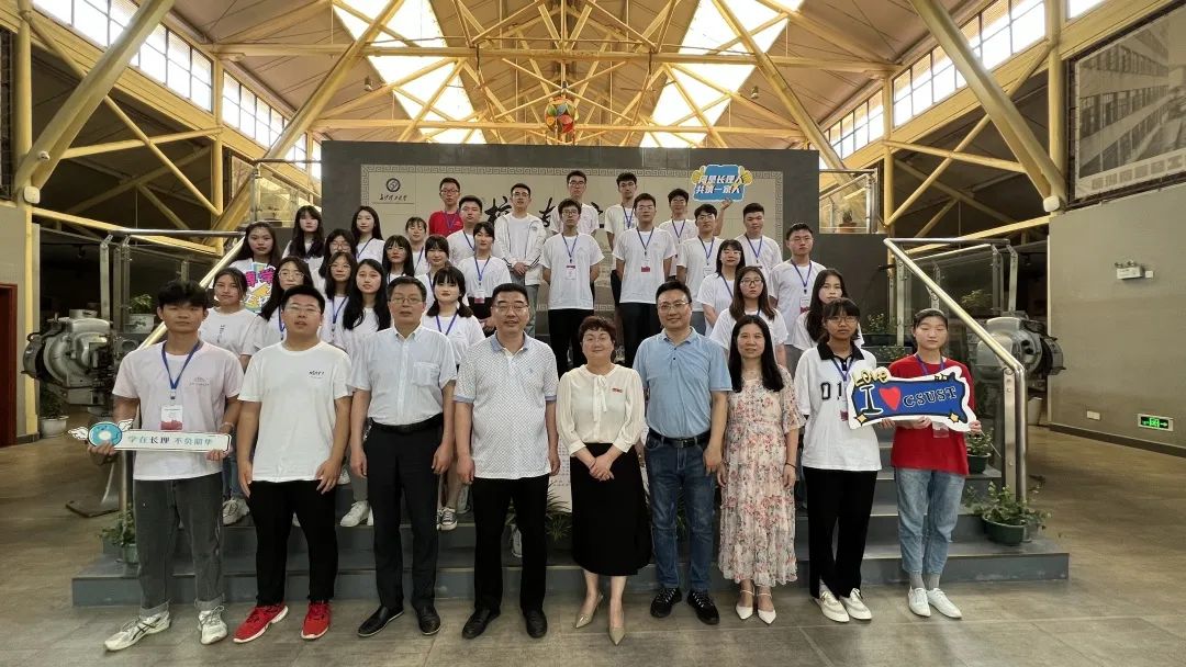 总结大会:新的伙伴 新的起点