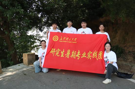 合照2